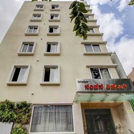 Hotel La Sara Regent Bangalore Exterior foto