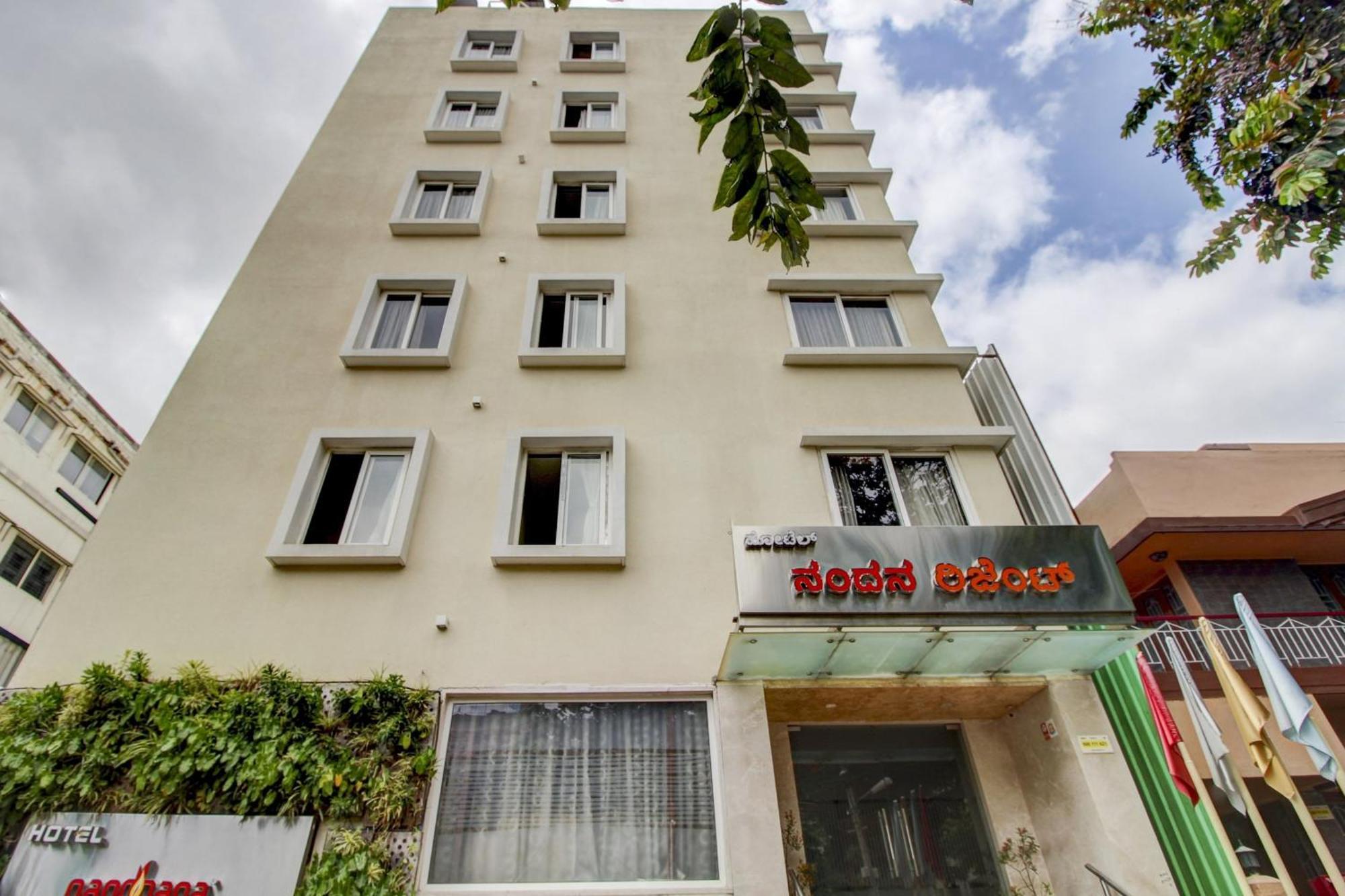 Hotel La Sara Regent Bangalore Exterior foto