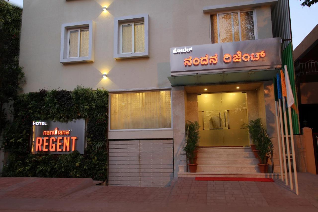 Hotel La Sara Regent Bangalore Exterior foto